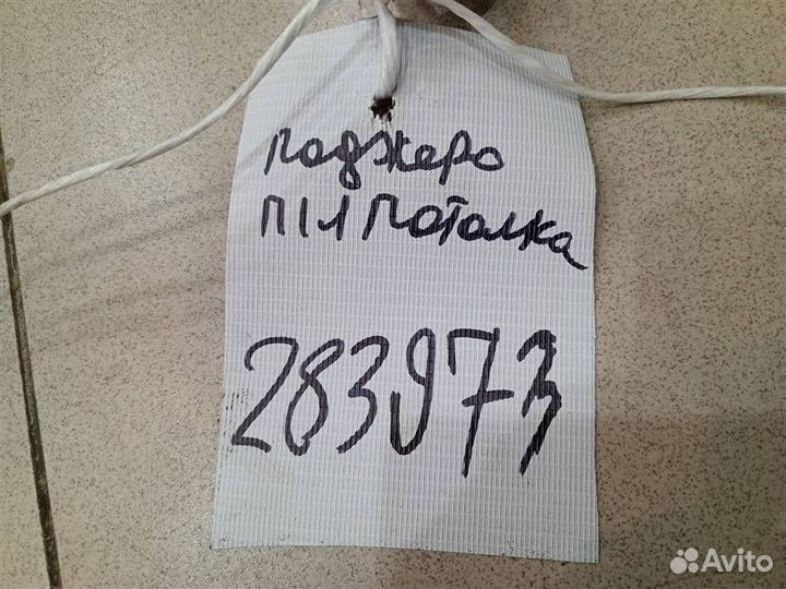 Козырек солнцезащитный левый Mitsubishi Pajero iO