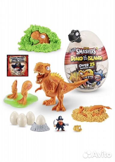 Яйцо Smashers остров динозовров большой 7487 новый