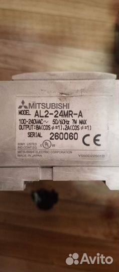 Преобразователь частоты