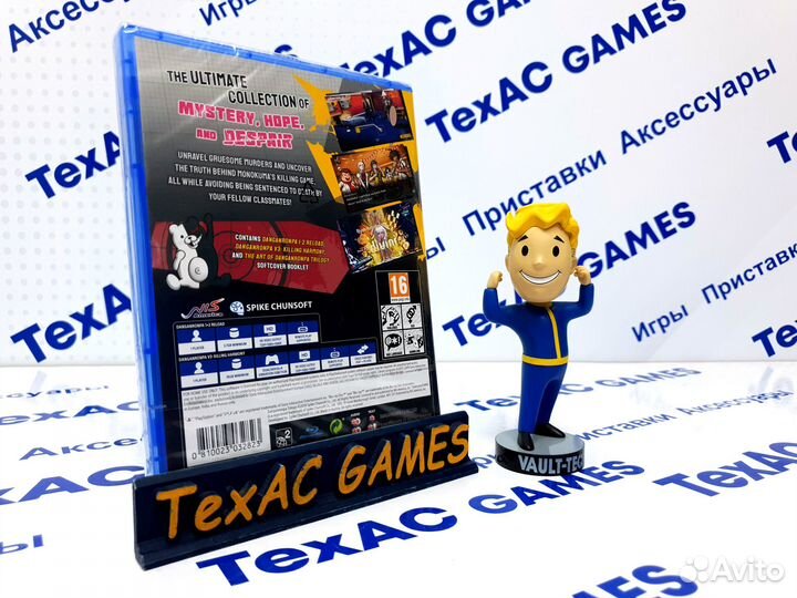 Danganronpa Trilogy PS4