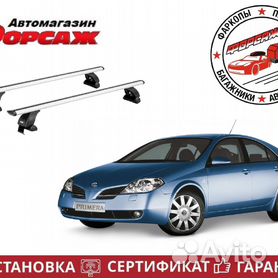 Прицепное устройство (фаркоп) Nissan Almera в Беларуси