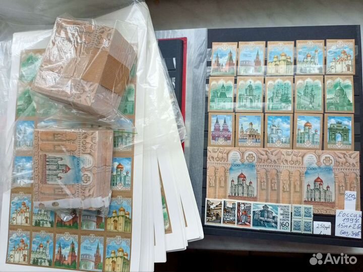 Виньетки,непочтовые марки,взносы,реклама,Милитария