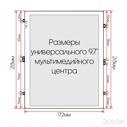 Переходная рамка LADA Vesta NG 2022+