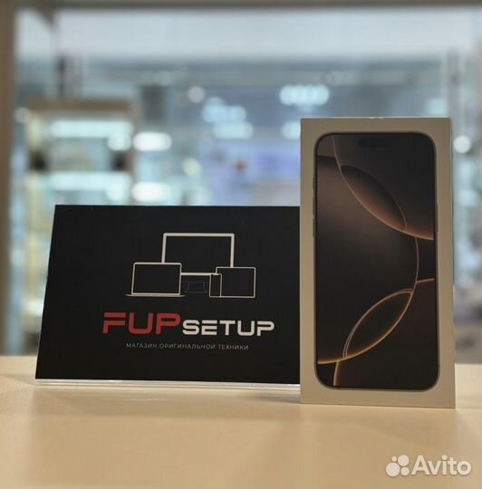 iPhone 16 Pro Max, 512 ГБ