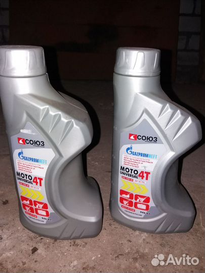 Масло для садовой техники