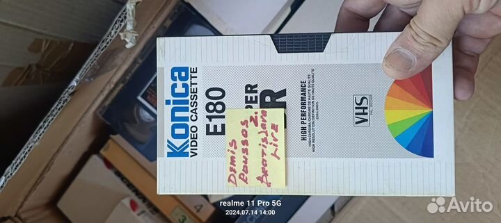 Видео кассеты