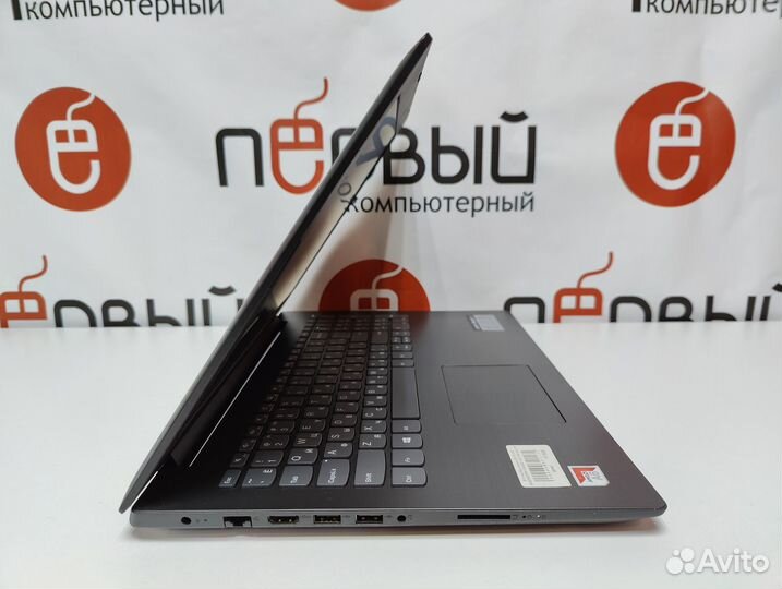 Ноутбук для комфортной работы Lenovo 330 SSD/FHD