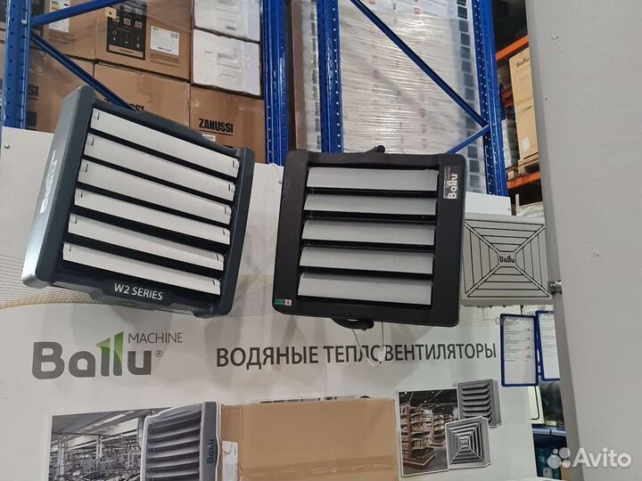 Водяной вентилятор Ballu Дестратификатор