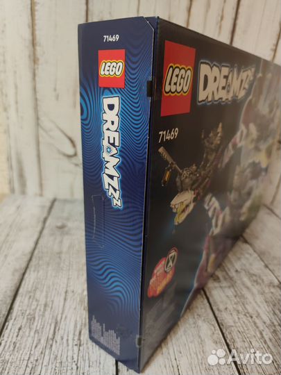 Новый Lego DreamZzz 71469