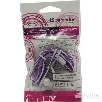 Наушники Defender 63706 фиолетовый 1,1м Trendy-706