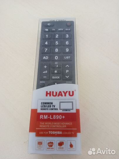 Пульт для телевизора toshiba
