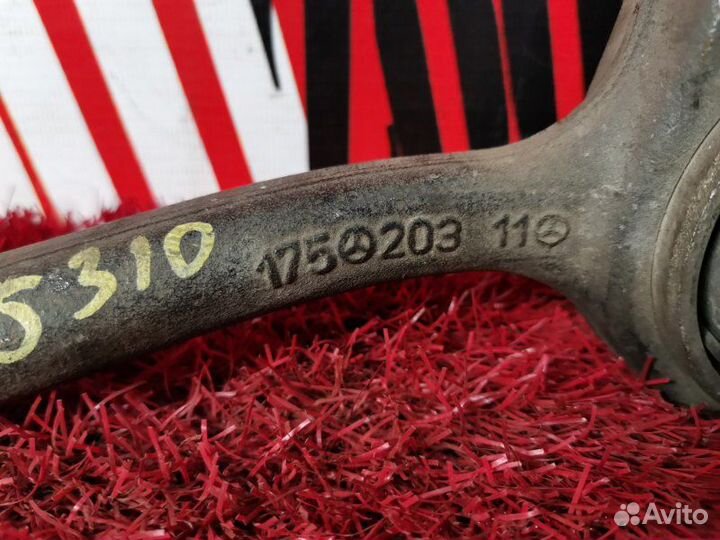 Рычаг подвески нижний передний правый