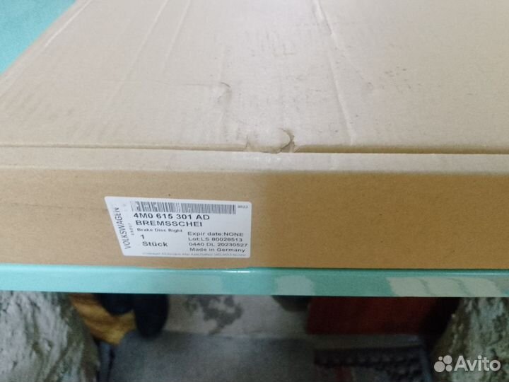 Передний диск VAG d375X36мм 4M0615301AD