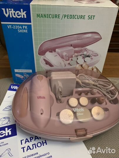 Набор для маникюра и педикюра Vitek