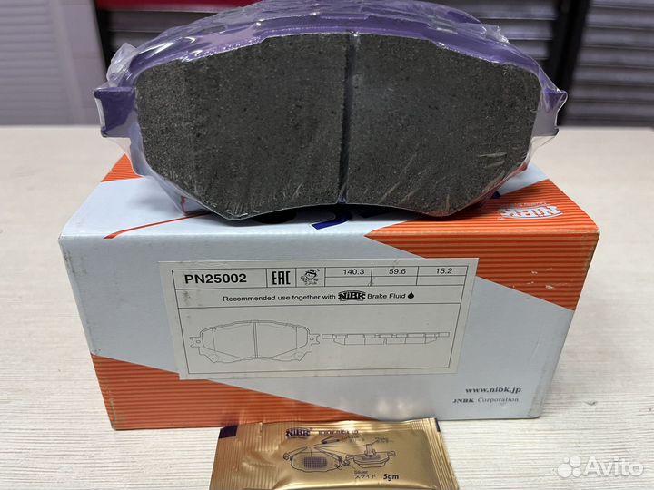 Колодки тормозные перед Mazda 6 (GJ) PN25002 NiBK