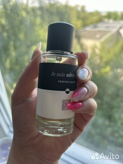 Селективный парфюм (эквивалент)