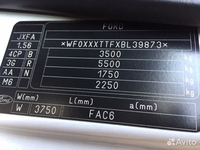 Разбор на запчасти Ford Transit