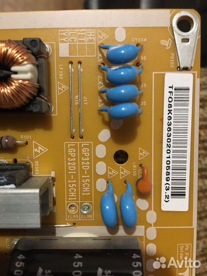 Блок питания LG/EAX66171501(2.1)