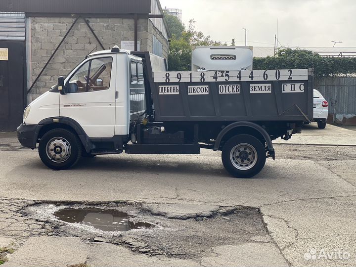 Самосвал 5 м³ ГАЗ Валдай, 2011