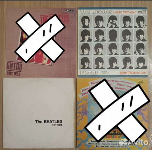 Виниловые пластинки Антроп, Beatles