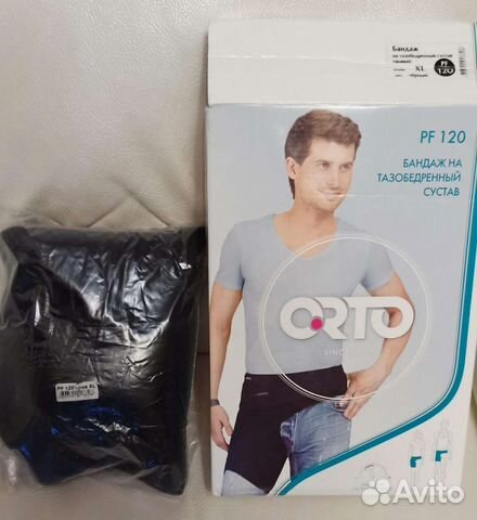 Бандаж на тазобедренный сустав правый XL 120 см