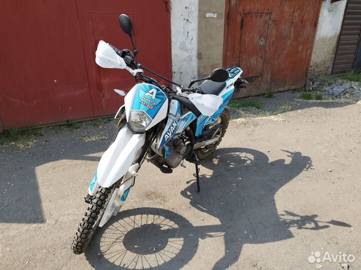 Avantis Dakar 250 TwinCam