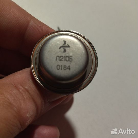 Транзисторы П210Б