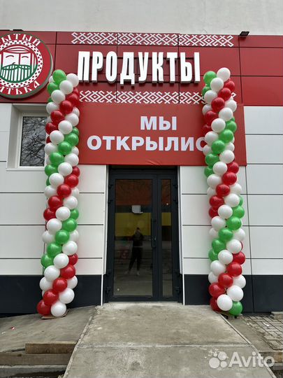 Украшение шарами
