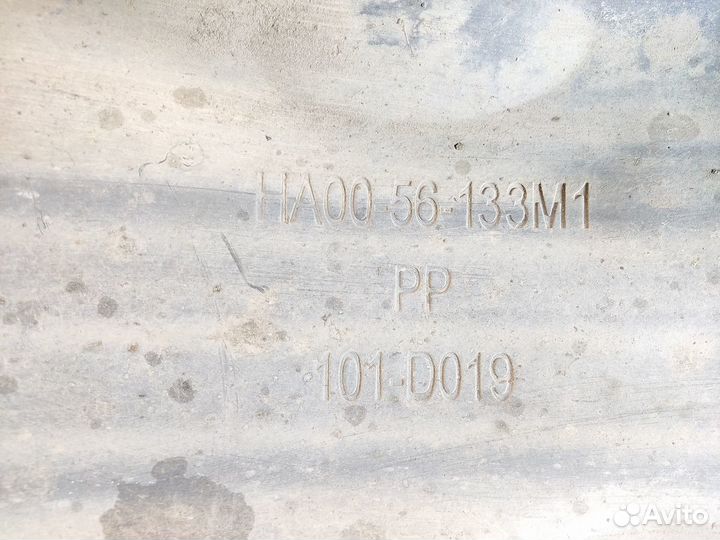 Локер задний правый Haima 3