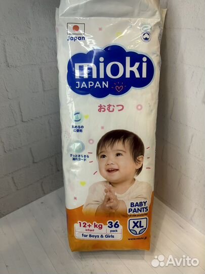 Подгузники трусики Mioki Миоки (4/5 размер)
