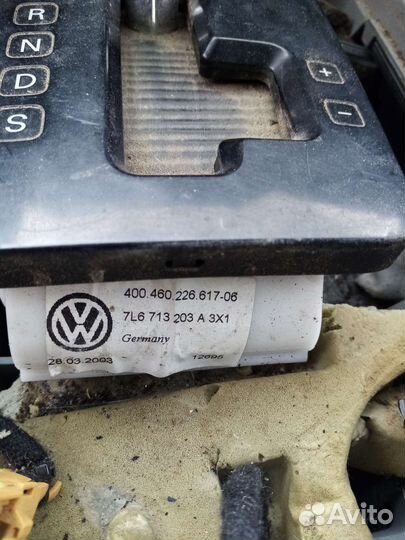 Селектор АКПП Volkswagen Touareg 1