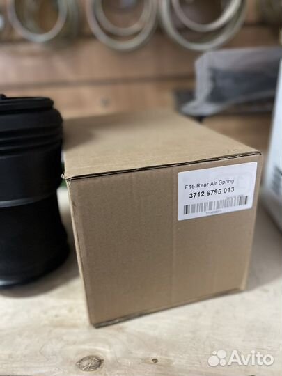 Задний пневмобаллон бмв Х5,Е70,F