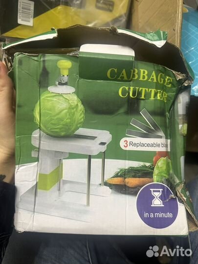 Капусторезка механическая