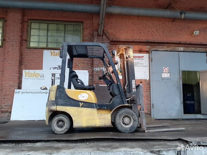 Аренда спецтехники