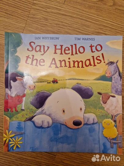 Детские книги на английском языке