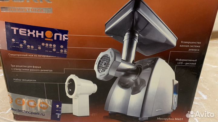 Мясорубка бу Bork модель :М 401