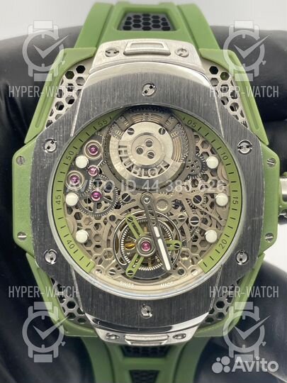 Часы Hublot Tourbillon Samuel Ross 44mm