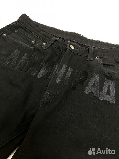 Джинсы Bogema Leningrad Jeans Black