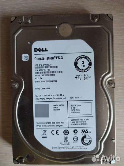 Жесткий диск HDD