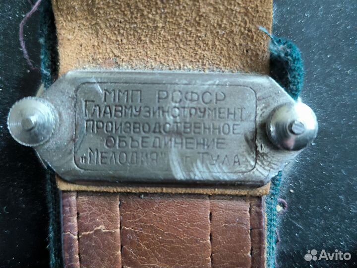 Баян рубин 7