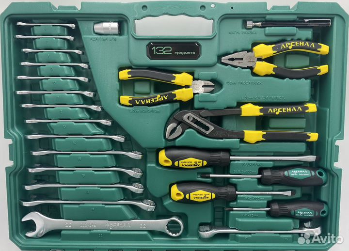 Набор Инструментов Арсенал 132