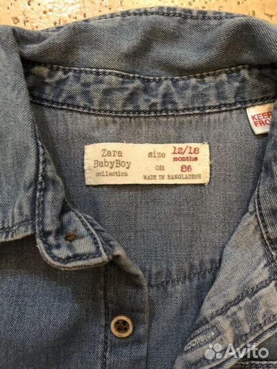 Zara Джинсовая рубашка