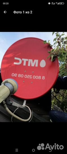 Ресивер МТС