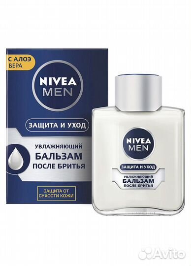 Бальзам после бритья nivea