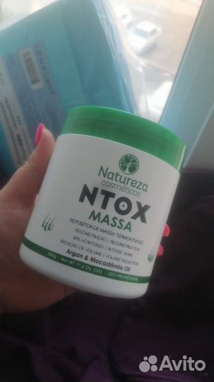 Ботокс состав