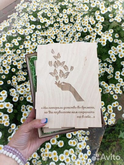 Лазерная резка, гравировка по дереву