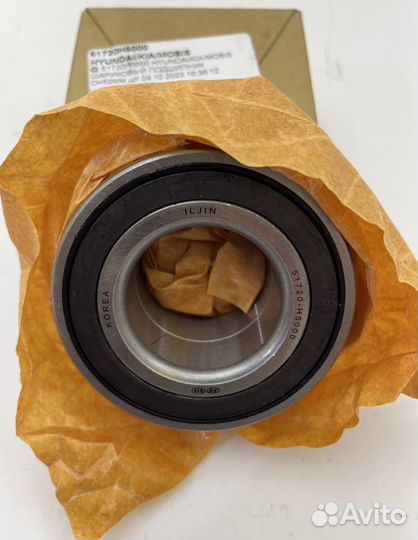 Ступичный подшипник передний Рио, Солярис