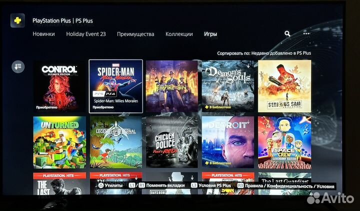 Sony playstation 5 Slim 1tb Новая+500игр