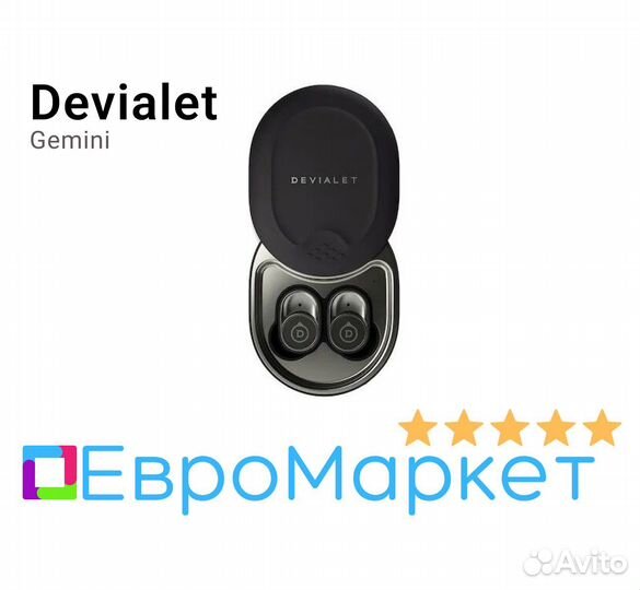 Devialet Gemini lx608
