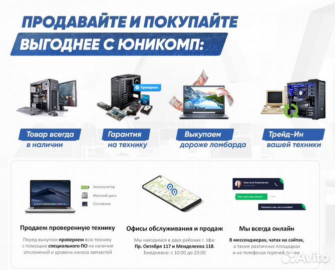 Блок питания для монитора LG 19V 1.3A (6.5X4.4)